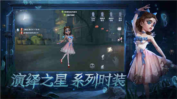 第五人格白鸦公爵如何获得