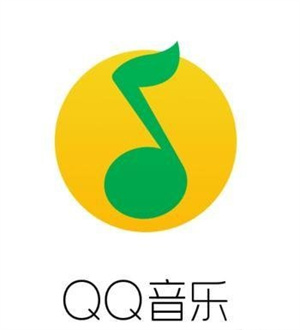 QQ音乐等级最高等级介绍