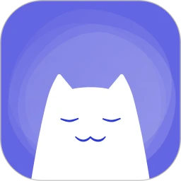 小睡眠app最新版