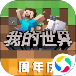 萬博(Manbetx)app