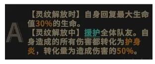 非匿名指令无罪典刑怎么打