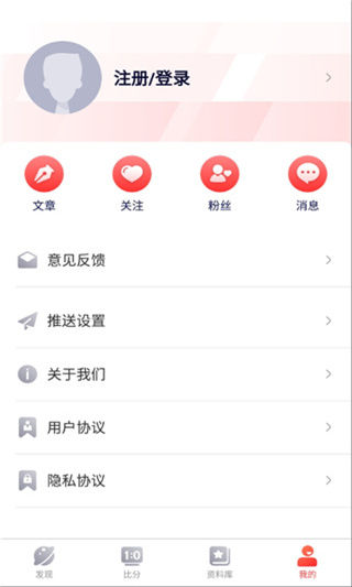 彩虹多多app下载安装安卓版