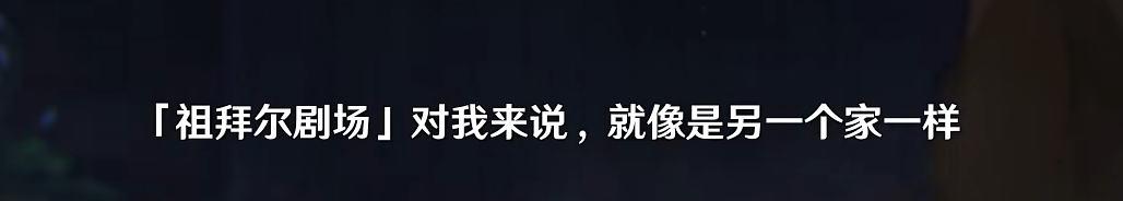 原神妮露抽取概率极高的地点在哪-妮露玄学抽卡点