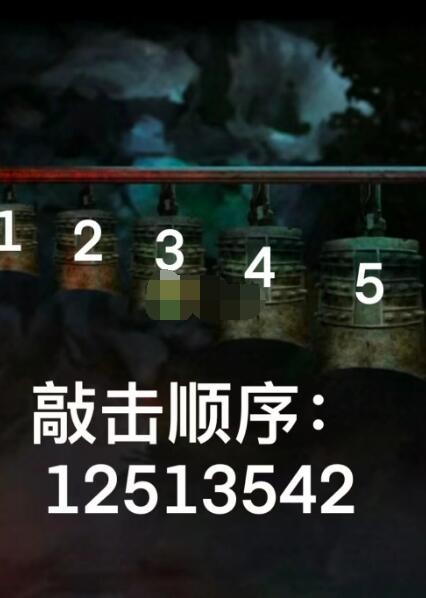 阴阳锅2攻略第五章详解-阴阳锅2同心劫第五章通关攻略