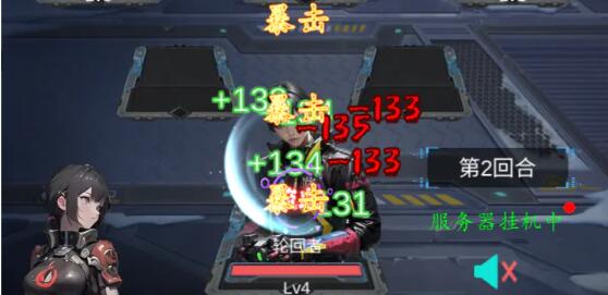 主神无限空间新手攻略大全