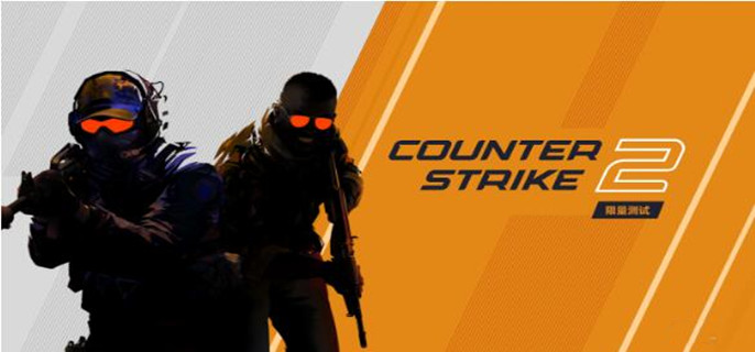 CSGO2不存在测试密钥出现原因