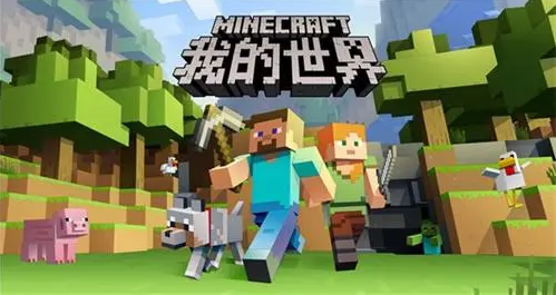 我的世界红石栅栏门制作攻略