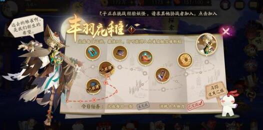 阴阳师傀儡师2023出现位置详解