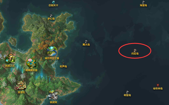 命运方舟约定岛摩可可在哪-命运方舟约定岛摩可可种子地图位置分享