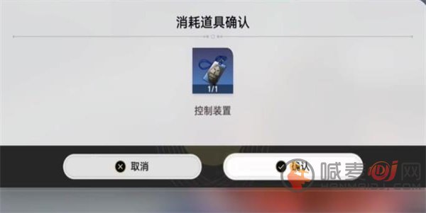 崩坏星穹铁道冬兵进行曲其二任务怎么完成 冬兵进行曲其二攻略