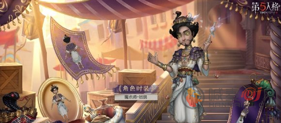 第五人格27赛季精华2宝箱奖励是什么 27赛季精华2宝箱奖励一览