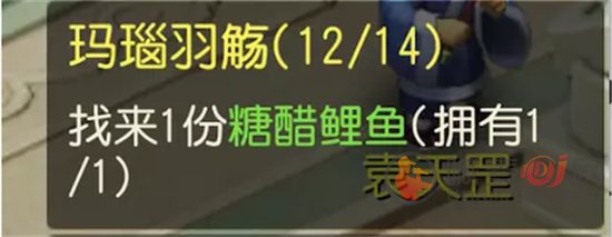 梦幻西游手游考古4进5答案是什么 梦幻西游手游考古4进5答案攻略