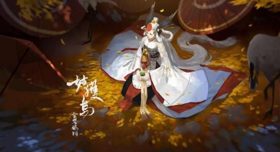 阴阳师式神出现顺序-阴阳师式神出现顺序详解