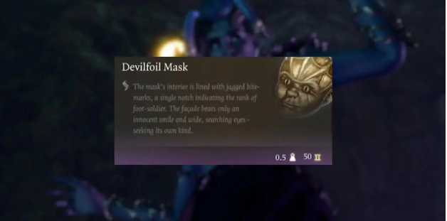 博德之门3中如何使用恶魔花面具-博德之门3中如何使用恶魔花面具内容介绍