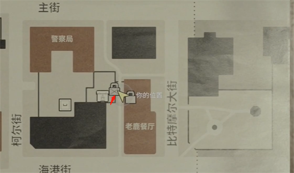 心灵杀手2亮瀑镇警察局右下藏匿物收集攻略