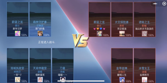 王者精英5v5兑换码2023