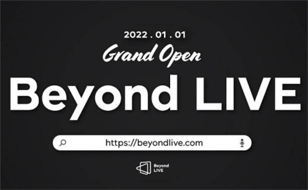 beyond live怎么买票