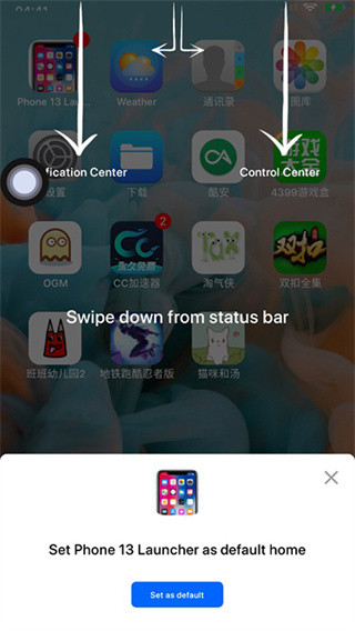 iPhone 13 Launcher怎么用