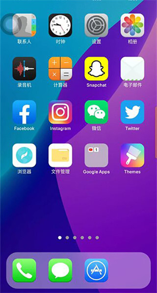 iPhone 13 Launcher怎么用