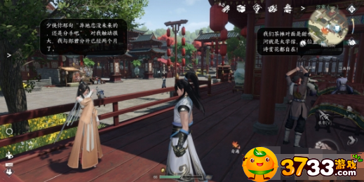 news/202302/1c7ff481f73d935341c4e0634d115be5.png
