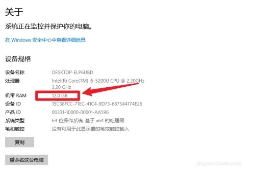 dnf进游戏特别慢解决方法
