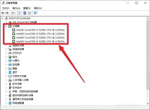 dnf进游戏特别慢解决方法