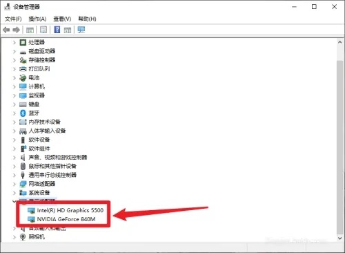 dnf进游戏特别慢解决方法