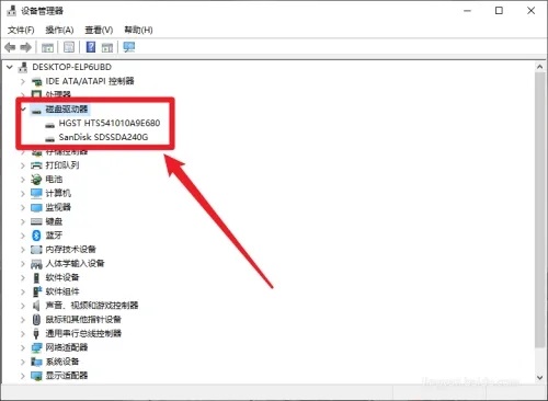 dnf进游戏特别慢解决方法