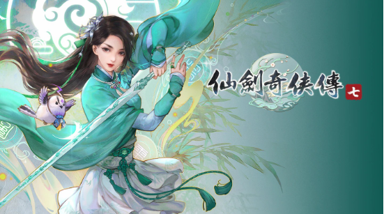 仙剑奇侠传七灵枢牧尉怎么打 仙剑奇侠传七灵枢牧尉攻略