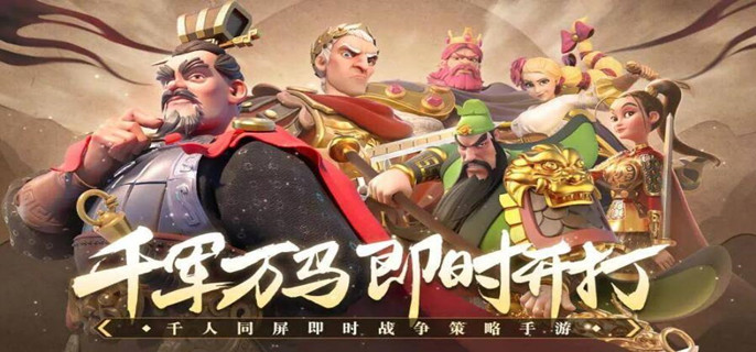 万国觉醒兑换码分享 万国觉醒2023兑换码大全