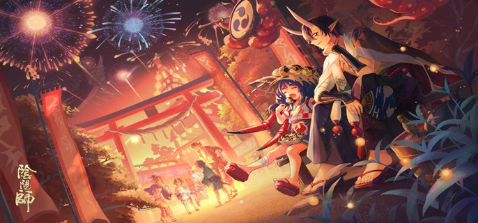阴阳师2023周年庆是什么时候 阴阳师2023周年庆时间预测